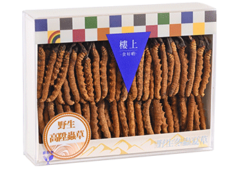 Wild Cordyceps